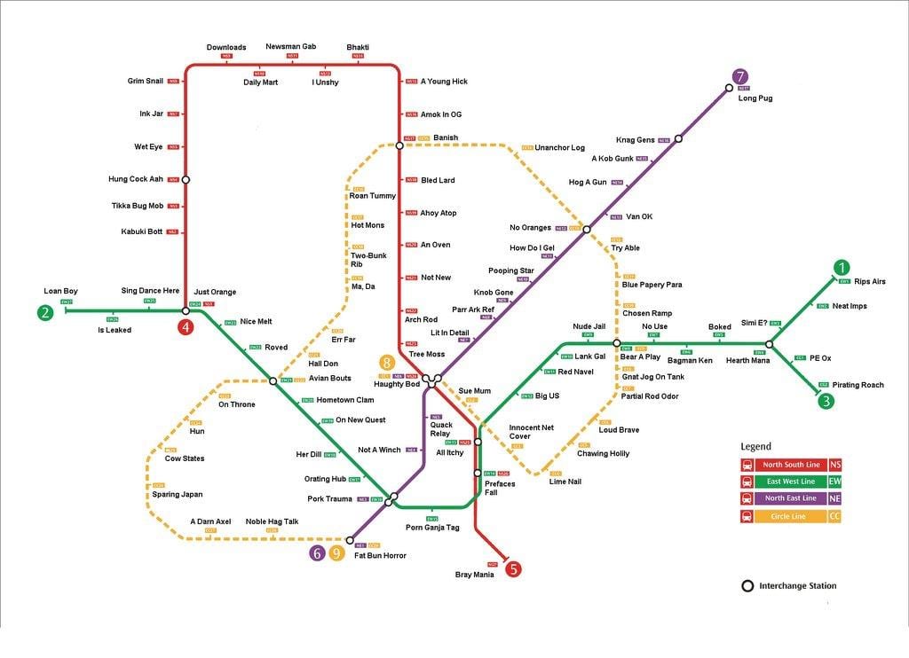 Сингапур mrt станцын зураг