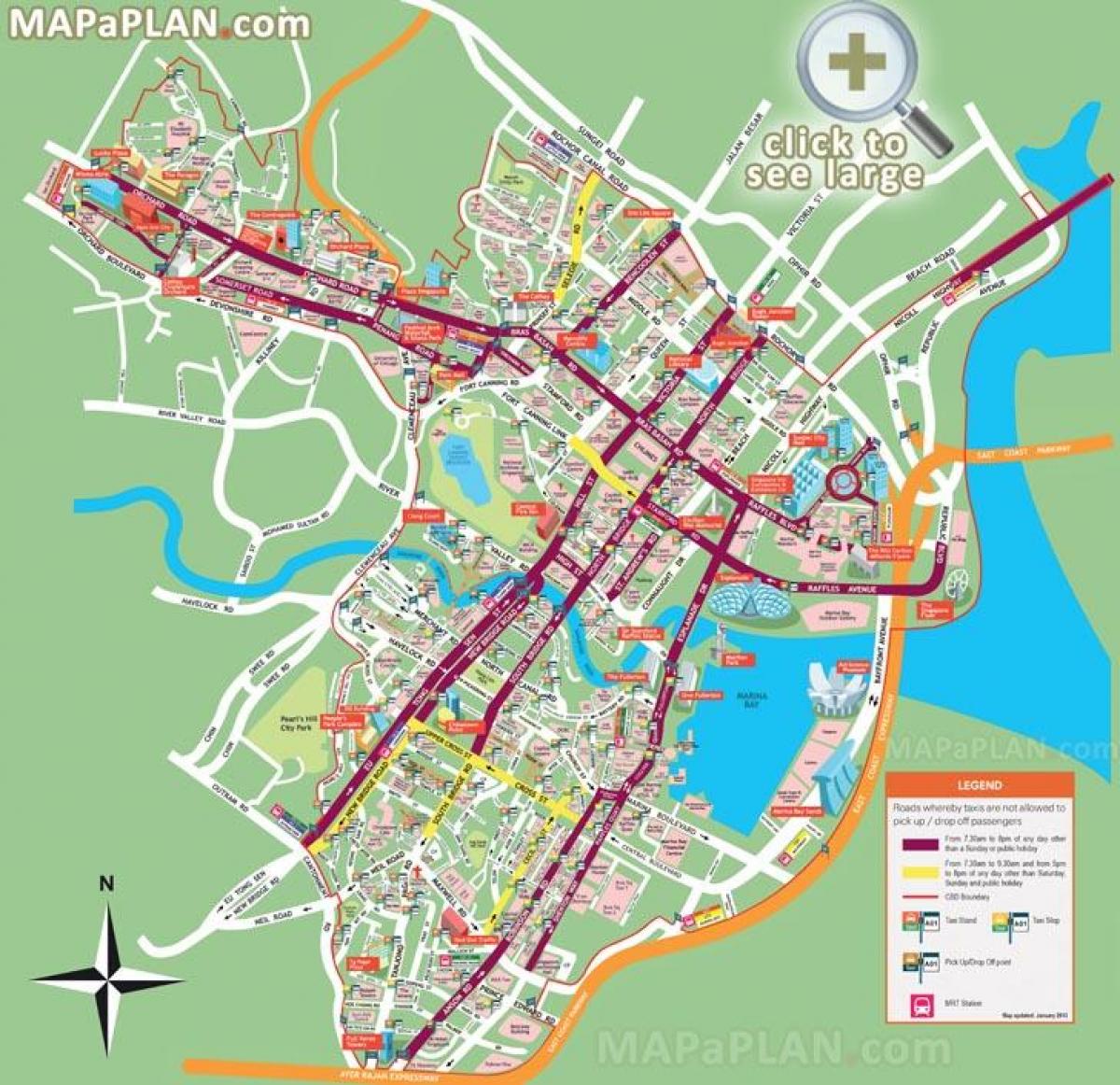 гудамжны зураг Сингапур
