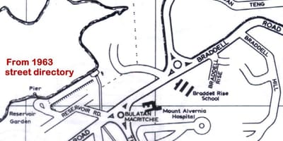 Зураг toa payoh Сингапур
